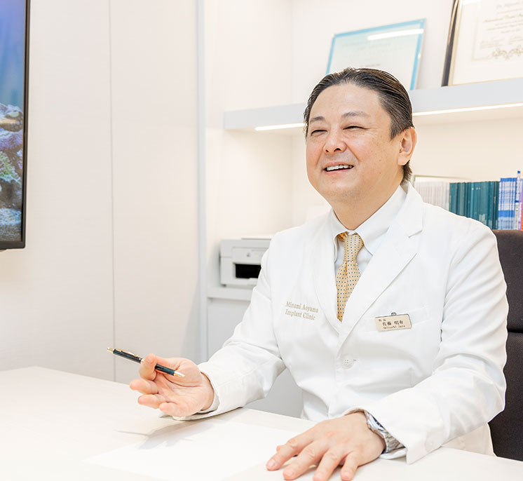 英語での対応も可能(English Speaking Dentist)