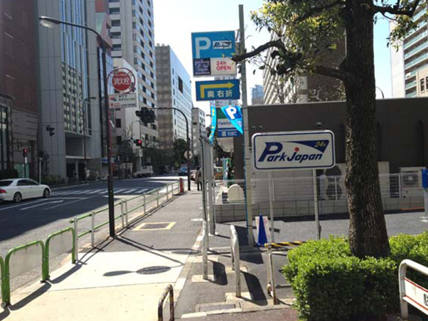 青山一丁目駅からのアクセス
