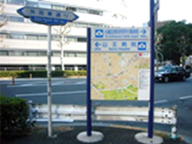 乃木坂駅(千代田線)からのアクセス